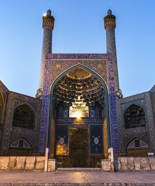 Isfahan Iran Shah Mosquee