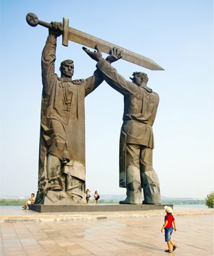 Magnitogorsk Monument Historique