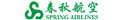 Vol pas cher Luoyang avec Spring Airlines