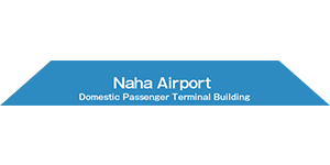 Logo de lAéroport de Naha