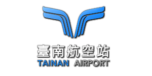 Logo de lAéroport de Tainan
