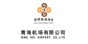 Logo de lAéroport de Xining Caojiabao