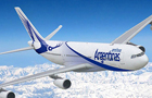 Aerolineas Argentinas
