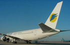 Aerosvit Airlines