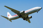 Air Algérie