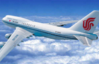 Air China