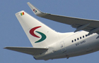 Air S�n�gal International