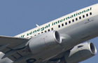 Air Sénégal International