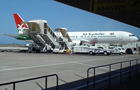 Air Seychelles