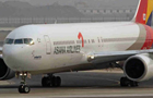 Asiana Airlines