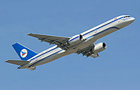 Azerbaijan Airlines