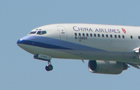 China Airlines