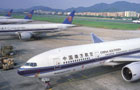 China Southern Airlines