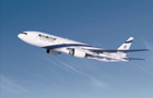 El AL