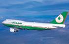 Eva Air