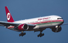Kenya Airways