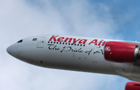 Kenya Airways