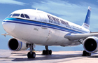 Kuwait Airways
