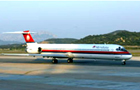 Meridiana
