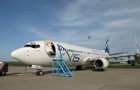 New Axis Airways