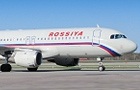Rossiya Russian Airlines