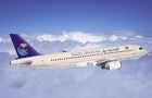 Saudi Arabian Airlines