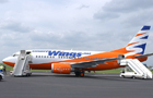 Smart Wings