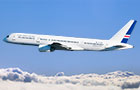 TACV Cabo Verde Airlines