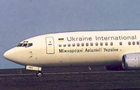 Ukraine International Airlines