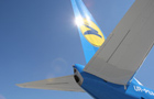 Ukraine International Airlines