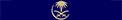 Saudia