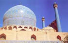 Iran: Ispahan - Grande Mosquée
Vol Teheran