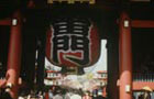 Japon: Lampion
Vol Tokyo