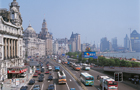 Région Shanghai: Shanghai
Vol Shanghai