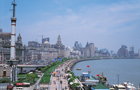 Région Shanghai: Shanghai
Vol Shanghai
