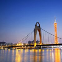 Canton ou Guangzhou