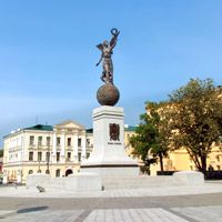 Kharkov