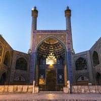 Isfahan