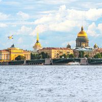 Saint Petersbourg