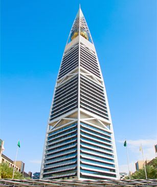 Riyad Al Faisaliah Tower