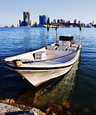 Manama Bateau Gratte Ciel