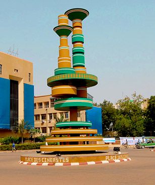 Ouagadougou Scultpture