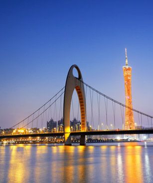 Canton Ou Guangzhou Pont Liede