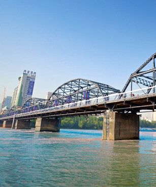 Lanzhou Pont Huanghe