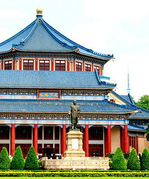 Meixian Fujian Tulou