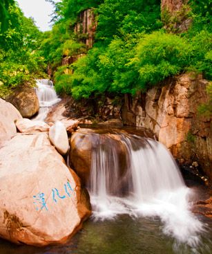 Qingdao Cascade