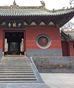 Zhengzhou Temple Chine
