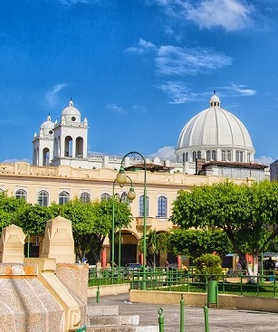 San Salvador Plaza Libertad