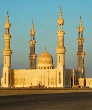 Sharjah Mosquee Al Noor