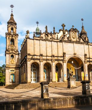 Addis Abeba Cathedrale Sainte Trinite